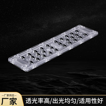 �¿�һ�w��͸�R3030/2835LED60W·��͸�RJC-ML25270--28H1
