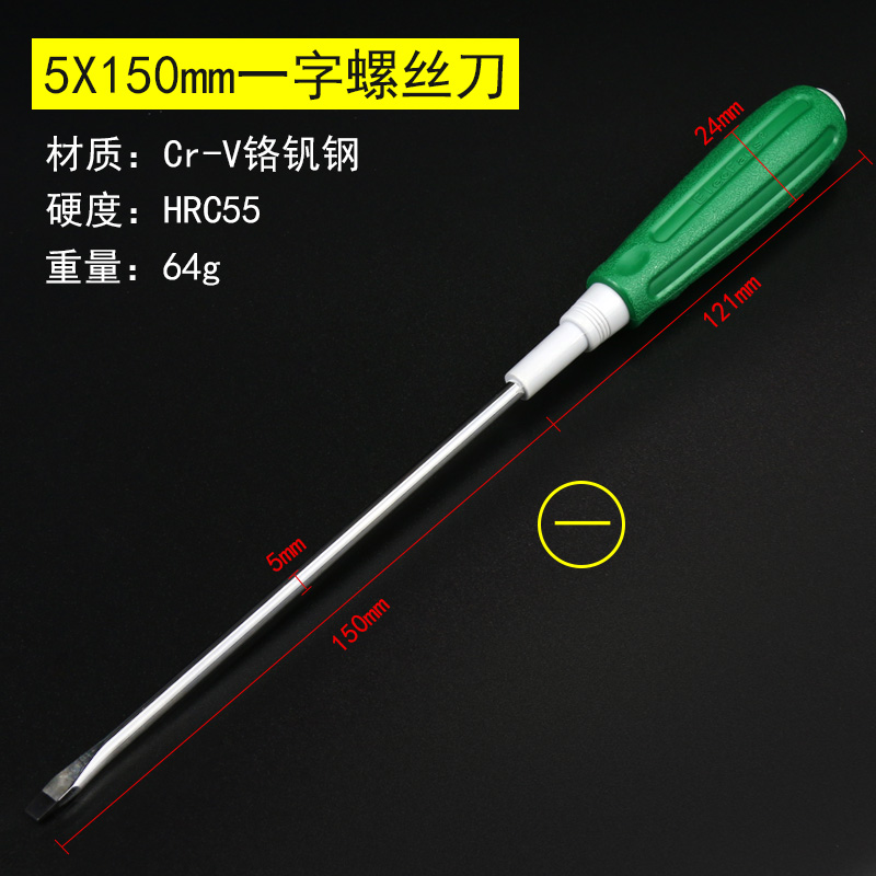 Destornillador cruzado destornillador pequeño destornillador de roscado con destornillador de flor de ciruelo casero magnético