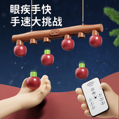 卡通版眼疾手快抓棒机儿童专注力抓棍机感统训练器材亲子互动玩具