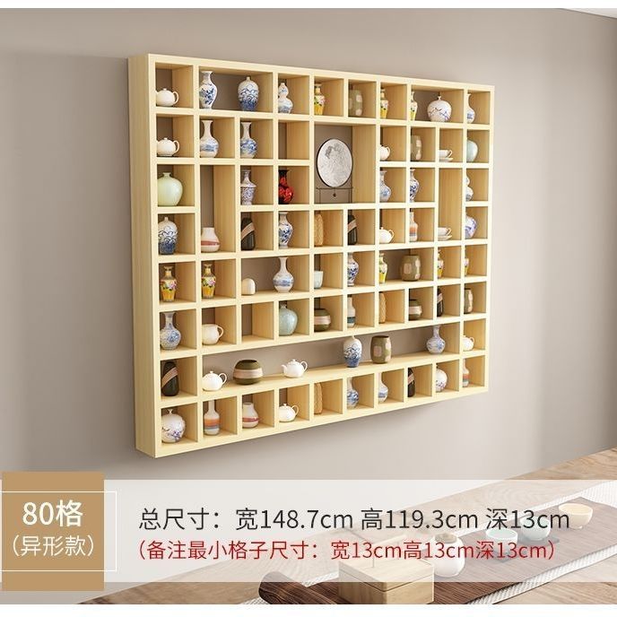 80 그리드 특수 형상