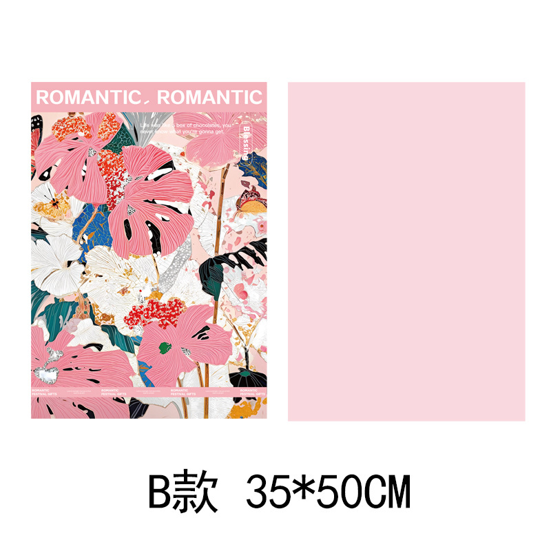 7.5 fibra de seda gruesa película OPP flor embalaje de papel floral florista diy flor embalaje manual