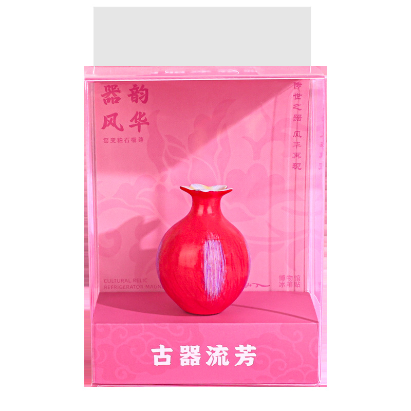 创意家居桌面摆件