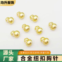 ���J���ͼ~�ۇ��L���ټ~�۝h�������r���b� �ֹ� DIY ����o��