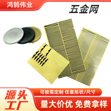 pet���m���ȾW�� ���ȾW�{����푽��ٷ��m�W Ͳ�WĤ΢��ɢ��W