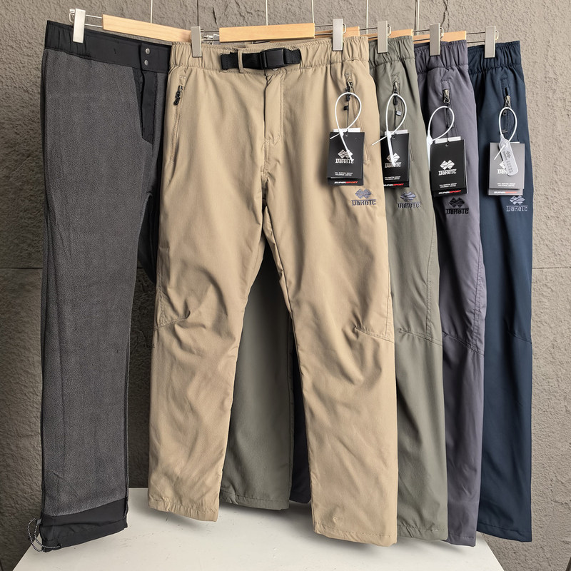 Go to Russia! Autumn and Winter Fleece-Lined Thickened Outdoor Windproof and Waterproof Workwear Straight-Leg Casual Pants Go to Russia! Autumn and Winter Fleece-Lined Thickened Outdoor Windproof and Waterproof Workwear Straight-Leg Casual Pants