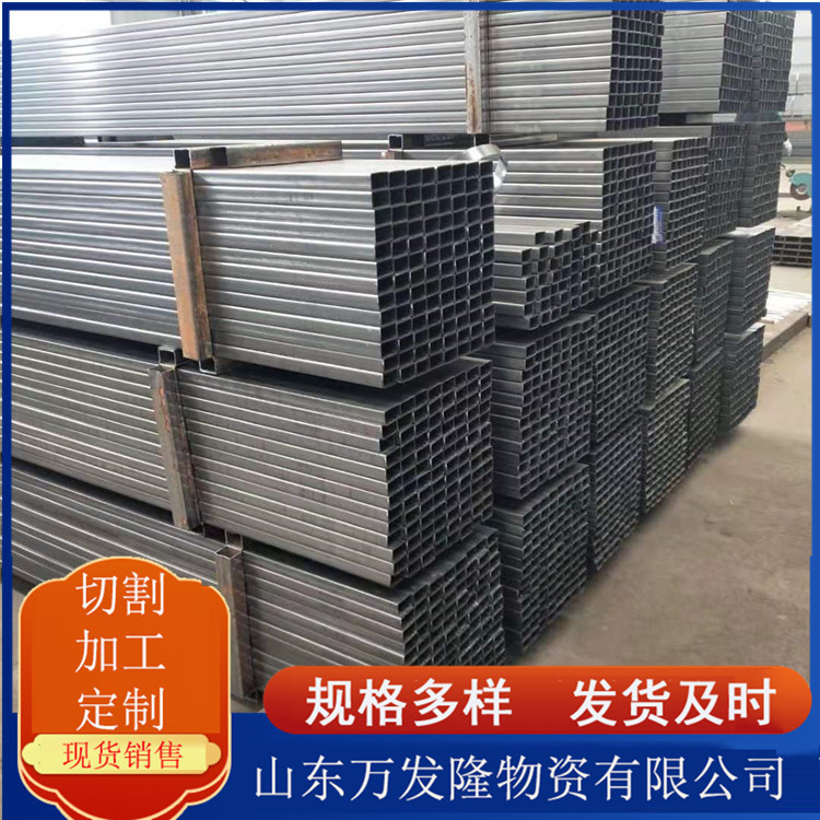 Q690E无缝高强方矩管 电站建设用Q690C高强度无缝方管 高强钢现货