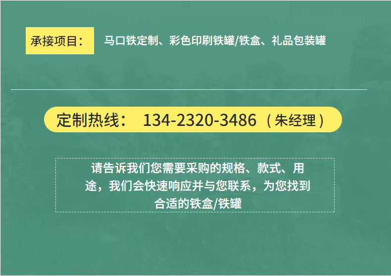 5236451cfa51489495756bd0f85e59