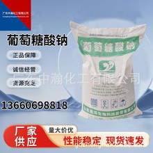 �������������c���Üpˮ��������������F������ϴ��ˮ�����τ�