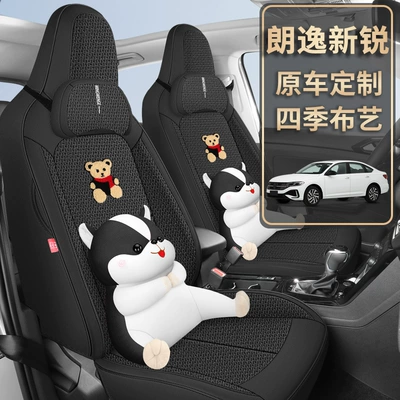 all seasons, full-cover seat cover: Modelə uyğun (Original) oturacaq örtükləri
