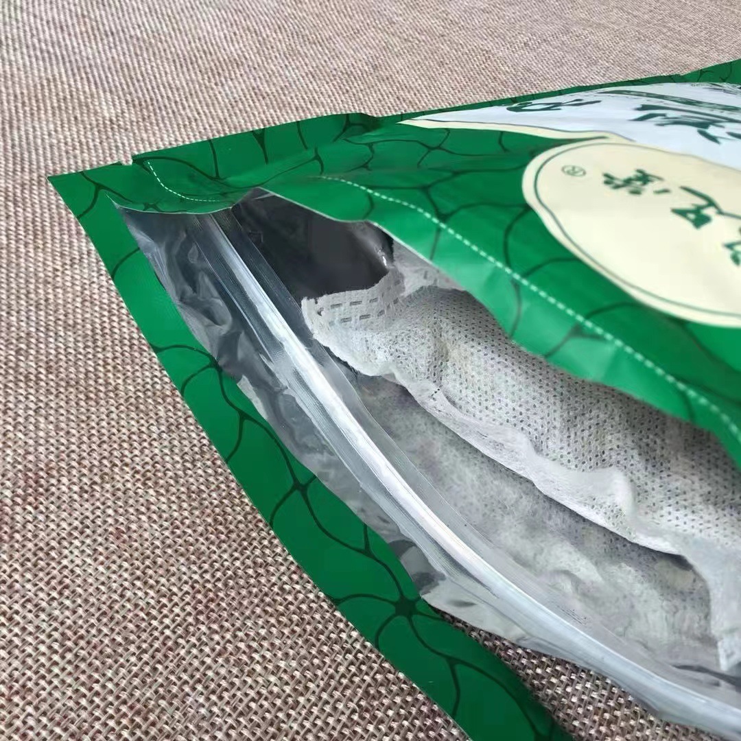 Jinzutang Mugwort Mugwort Foot Soaking Powder Pack Mugwort No Powder Raw Materials Dragon Boat Festival Mugwort Foot Soaking Powder Pack for Physical Fitness