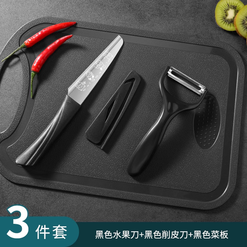 Cuchillo de corte de frutas cuchillo doméstico de cocina de acero inoxidable cuchillo de oficina dormitorio mini cuchillo portátil