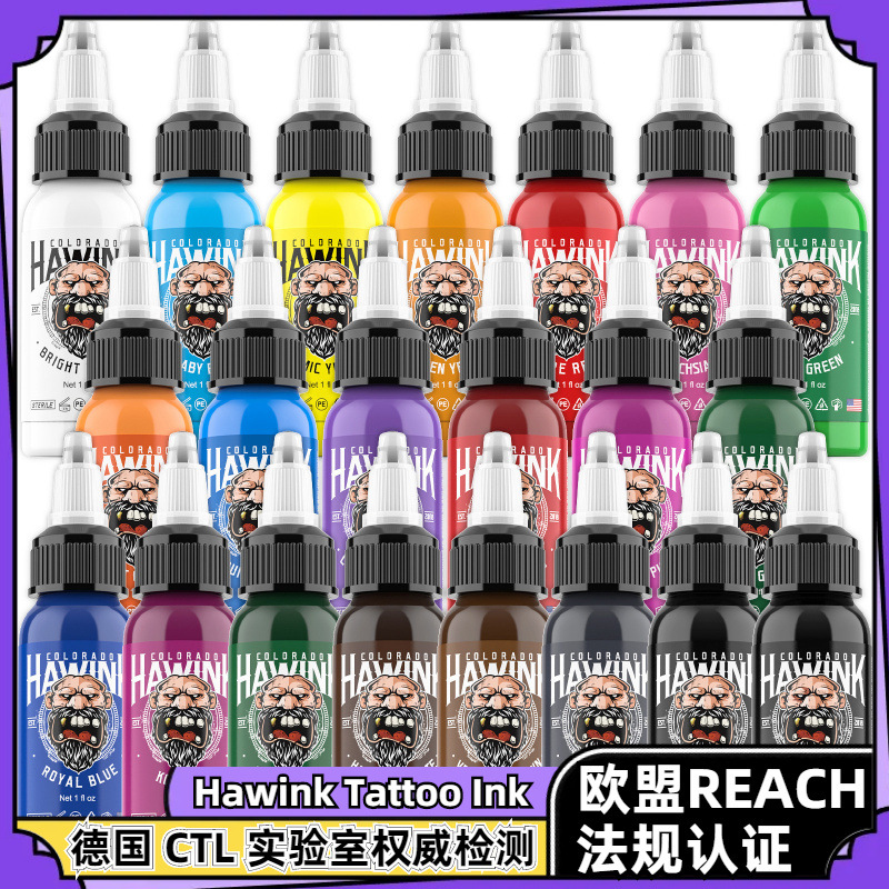 Hawink Tattoo Tinture Set 30ml Tintura de tatuaje REACH Color Tattoo Ink Set Equipos de tatuaje