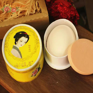 ���lԃ�r���������ɢ�۶��y��40g