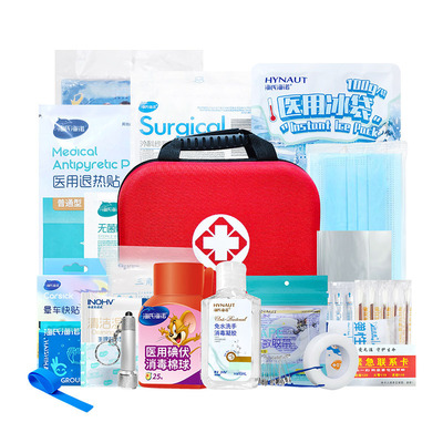 Hay Heino portable Emergency kit customized collocation aircraft High Speed ​​Rail 24 First aid kit First aid kit