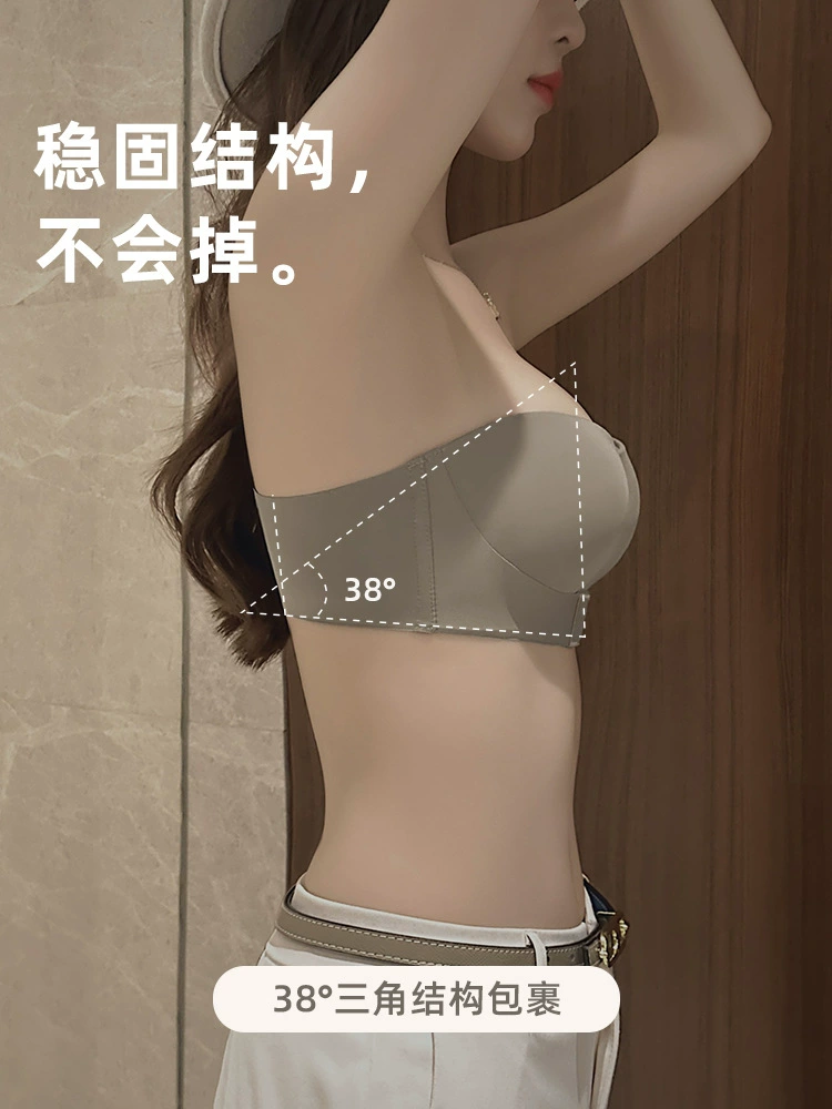  underwear, non-slip push up bra, protective underware, invisible tube top, lifting effect, beautiful back