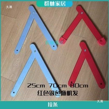 �V��������ۯB���ּ��ù����X�F���Ӽӹ̶�֧�κ����U/��/���l��