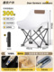 [light luxury model-large size] haoyue white "four layers of quilting/tube sleeve reinforcement"