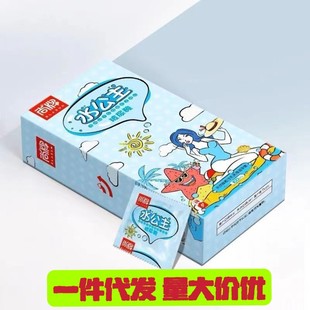 ����ˮ����������100ֻ�b��������ϴ��ȫ�׹����ʹ��ˮ������byt