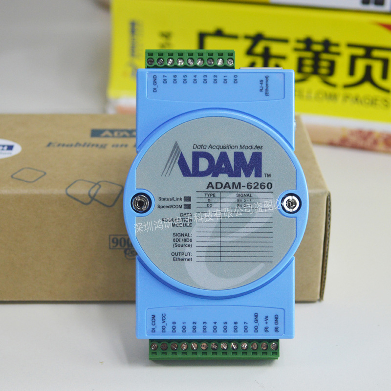 Advantech研华ADAM-6260支持Modbus TCP的6路继电器输出模块全新