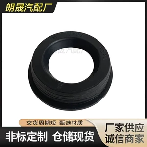 Suitable for Bmw E61F10F11F18E63E64E65E66 Spark Plug Rubber Ring 11127559699