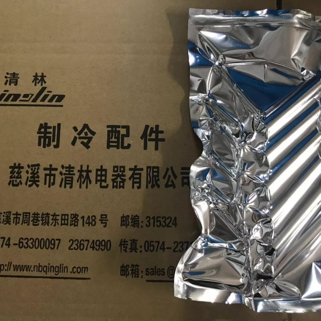 Dry filter for refrigerators