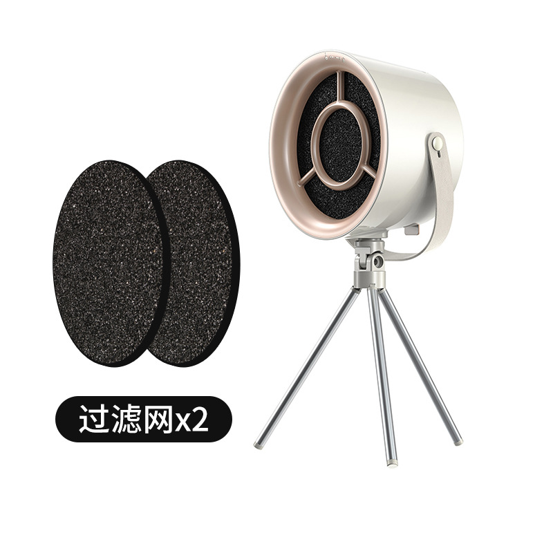 G07 밀크 화이트 + 필터*2