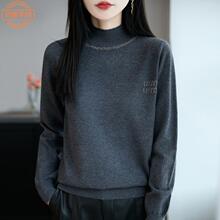 閃亮燙鑽半高領針織衫女新款長袖寬松上衣氣質百搭打底衫內搭毛衣