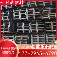 �����H�������Ͳ�䓽Y�������ܳ������10# 12# 40#̖Դ�^���S