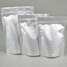 颠茄浸膏（颠茄流浸膏)1kg 25kg CP2015标准，品质好 值得信赖