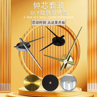 ��������R�P�rᘴ���Rָ� DIY��ߴ�r�R�����Ť���o���Cо