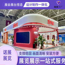 ����չ���չ���bչ̨�������ܱ�������ľ�Y���