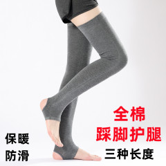 綿の足の春夏の女性の薄い金の長い膝の靴下のカバーの膝のカバーの防寒の涼しい保温の滑り止めの古い寒さの足の保護の足
