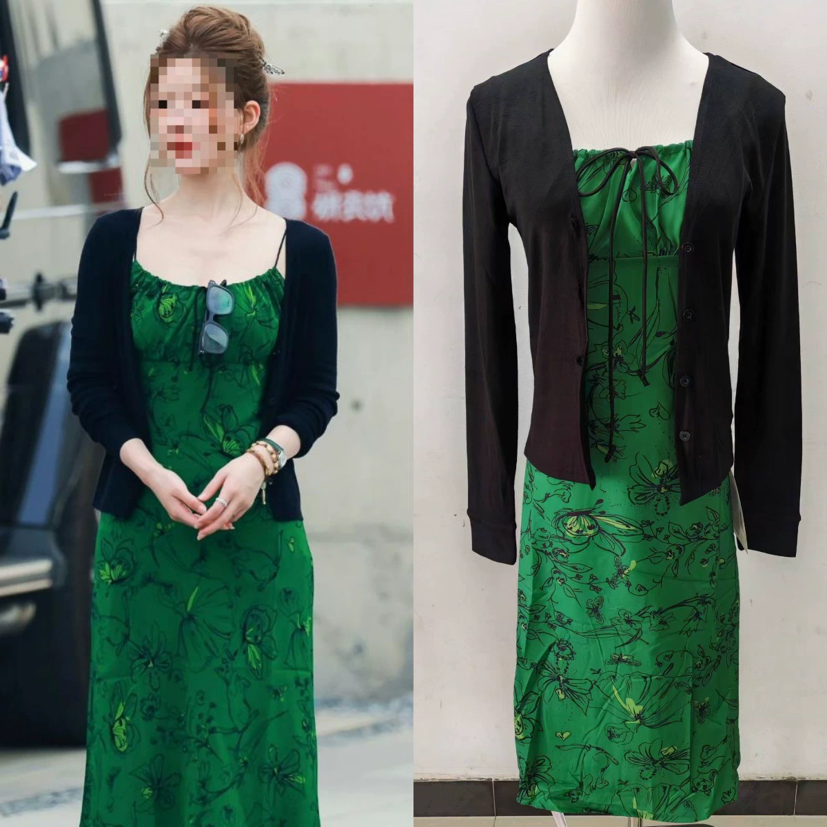 Комплект: платье-комбинация с принтом в стиле знаменитости Чжао Луси (весна 2025), элегантный кардиган для ранней осени, в наличии на длительное время