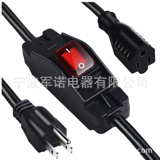 美规308开关公母延长线 18AWG纯铜 台灯打印机断电开关电源连接线