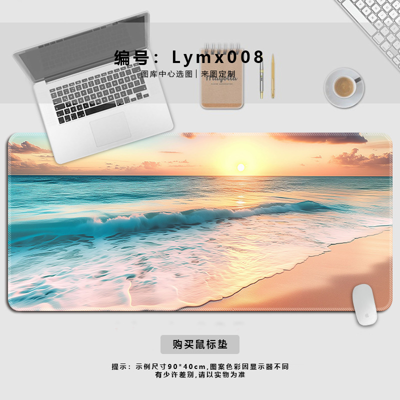 Lymx008