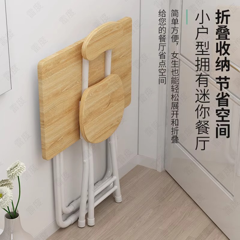 Mesa plegable simple para el hogar, mesa de computadora de tipo pequeño, balcón multifuncional, mesa de alquiler, mesa de comedor, mesa de oficina