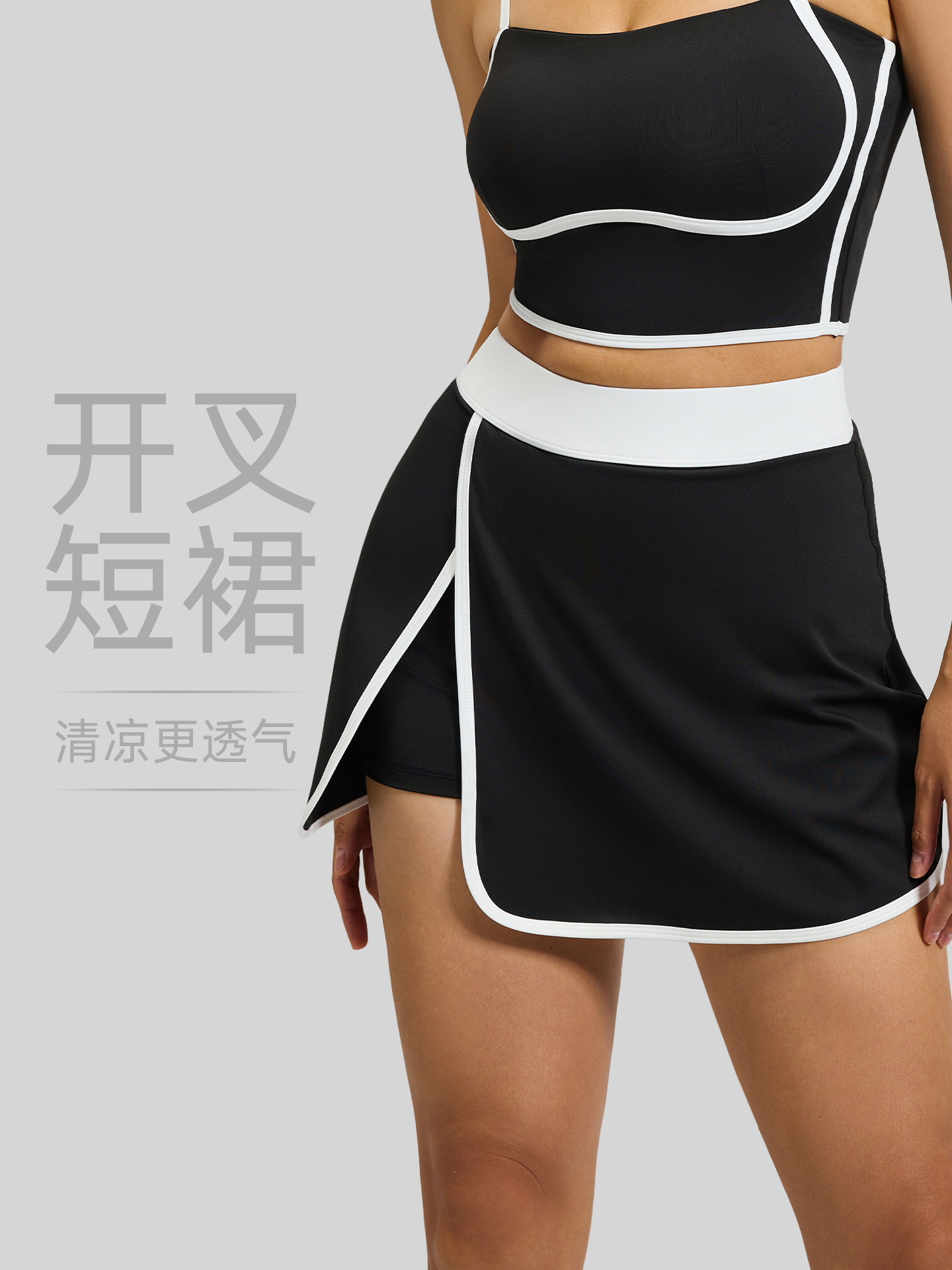 Verano nuevo vestido deportivo de bifurcación lineal falso dos piezas con pantalones de seguridad anti-gloss bolsillo incorporado image 4