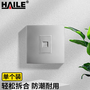 86 type network information panel applicable telephone computer information module single port Silver