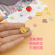 Cute mini cloth stickers Strawberry Star embroidery patch bag DIY decoration small size Crown embroidery label self-adhesive