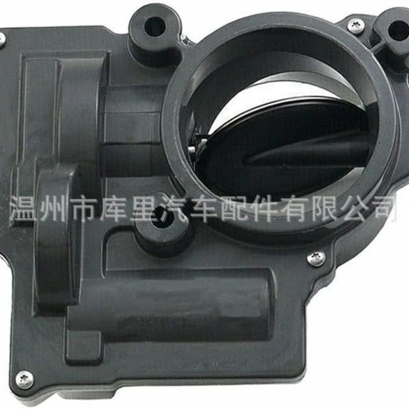 03C128063B 03C128063A A2C53104475 Electronic Throttle Body Compatible with Volkswagen