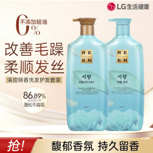 һ���Q��|�n���M��LG������������̴��ϴ�lˮ�o�l��500ml���l
