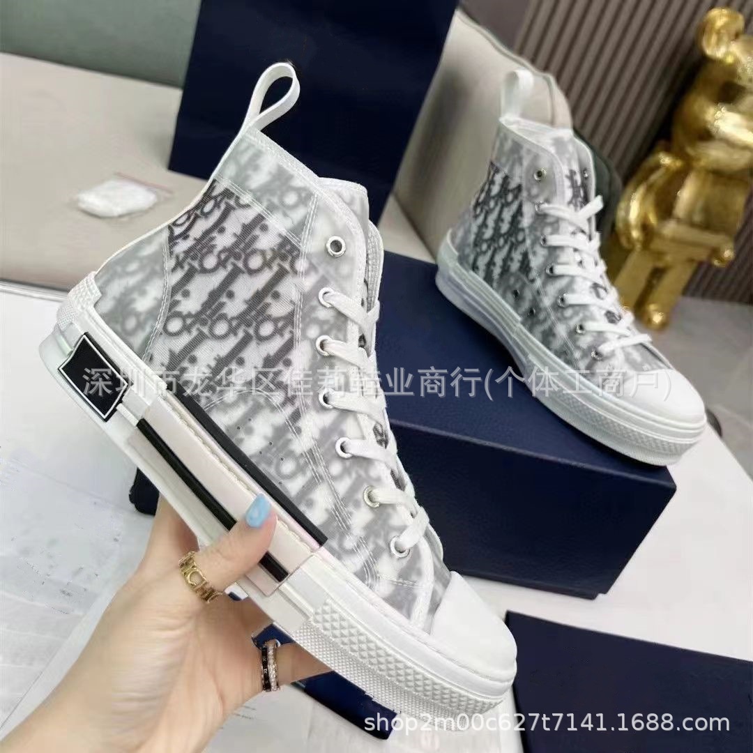 Cross-Border In-Stock European Style Film Embroidery Men's Shoes 2025 Spring Thick-Soled Couple High-Top Casual Sneakers for Women