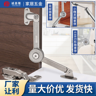 �Ϸ��T�\�Ͻ��S��ͣ�������U����֧�ΗU�Ҿ��������Cе֧�ΗU