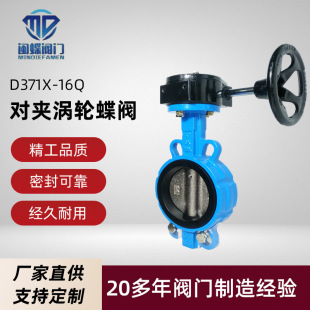 ��ī�T�F���Aʽ���y�о��u݆D371X����EPDM�ܵ��ք�ܛ�ܷ�