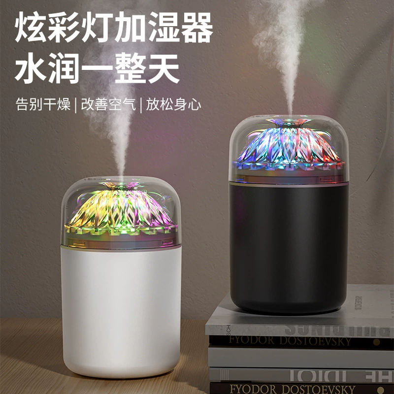 Table humidifier, mute design spray for auto