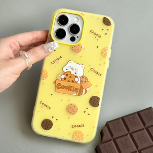 ֪̩�O��13�֙C���m��12��ͨ14promax�w�й���iPhone15���l11Ůxs