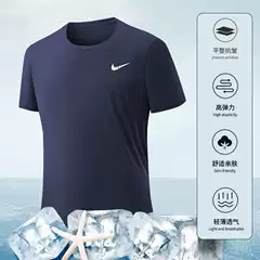 Cross-Border 2026 Outdoor Ice-Feel Quick-Drying Clothing Men's Short-Sleeved T-Shirt Summer Round Neck Breathable Sports Running Men's T-Shirt