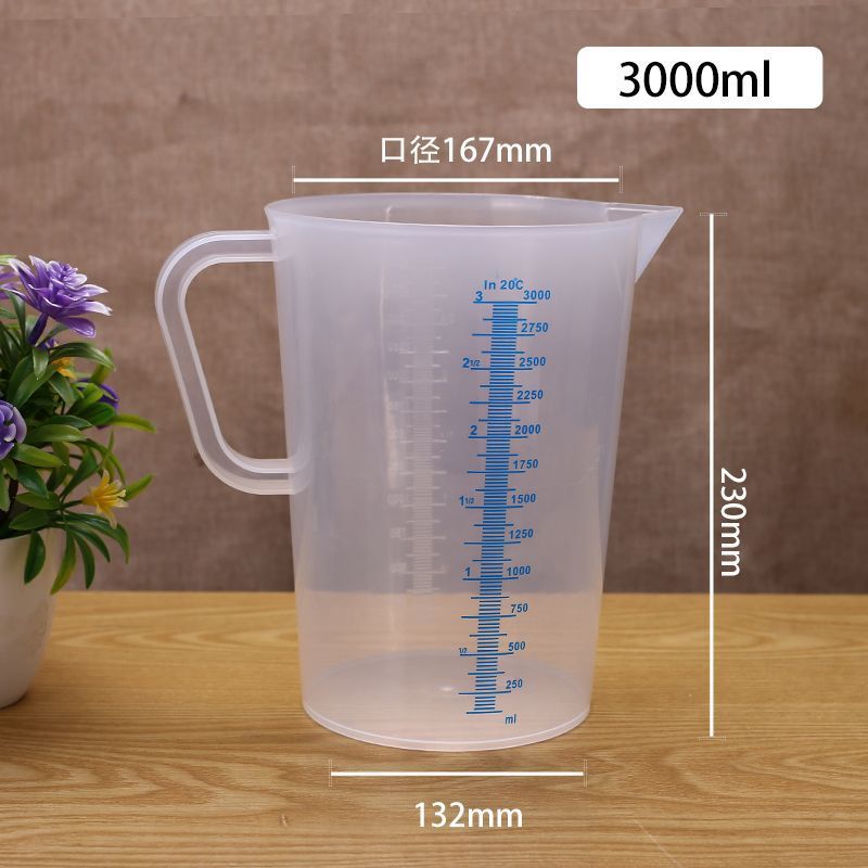 3000ml蓝线量杯