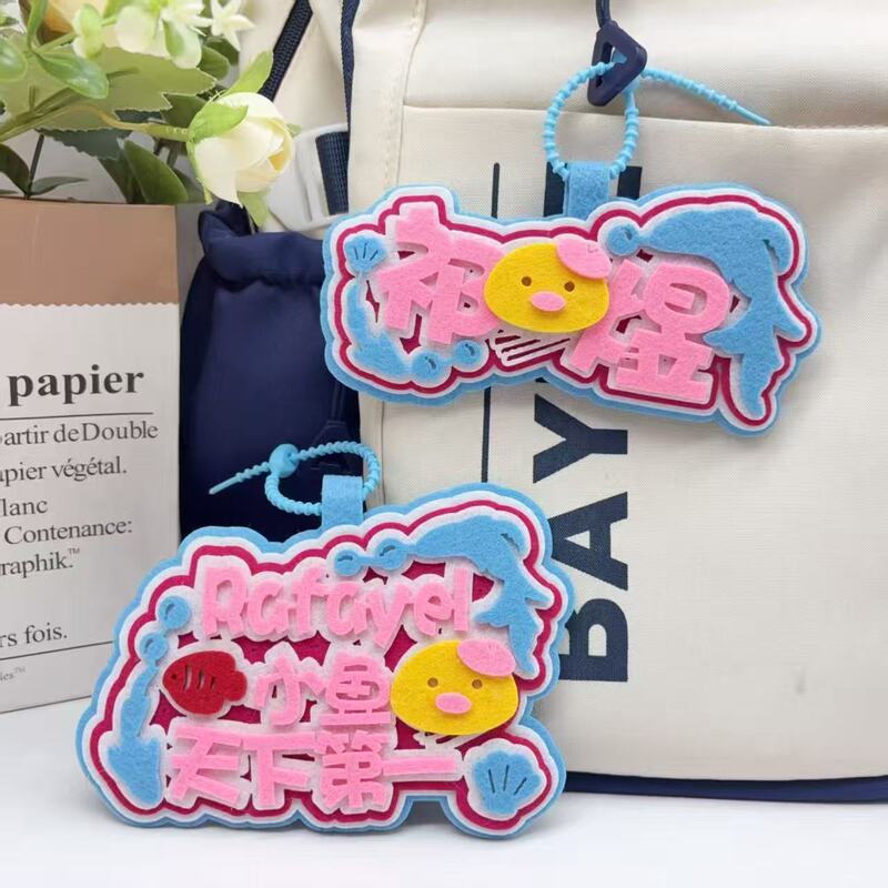 Qi Yu Name Non-Woven Fabric Graffiti Keychain Love and Deep Space Merchandise Luggage Tag Anime Bag Pendant Qi Yu Name Non-Woven Fabric Graffiti Keychain Love and Deep Space Merchandise Luggage Tag Anime Bag Pendant