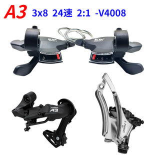 L-TWOO�{�DA3����܇׃���� ɽ��܇3x8s�� ҕ��ָ�� ǰ�� ���24��